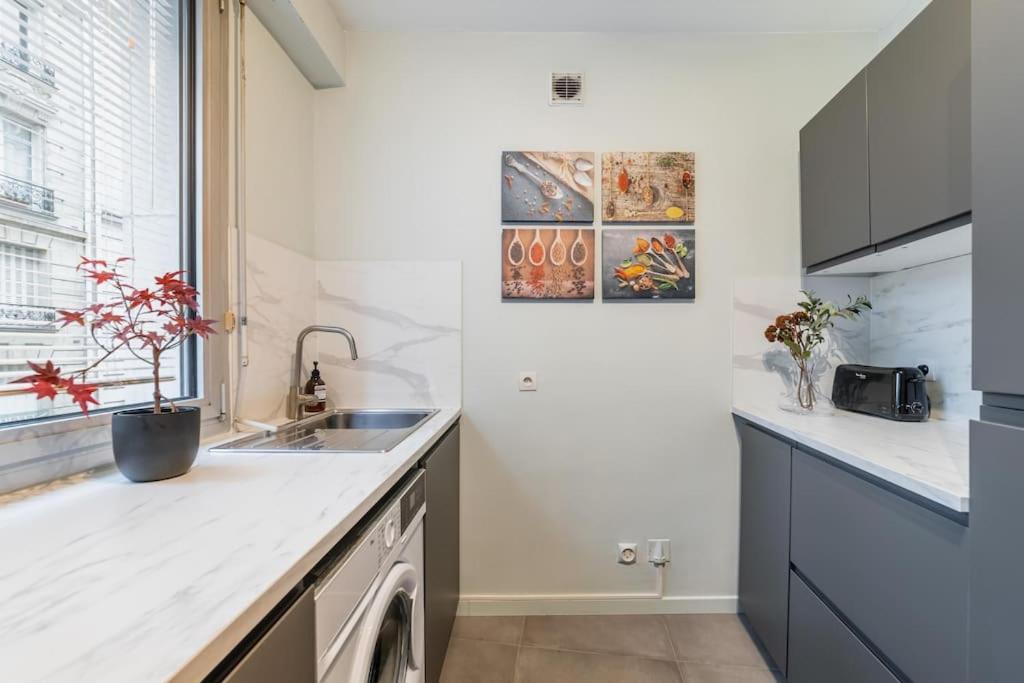 Trocadero Grand Jardin Privatif 4 Pers Appartement